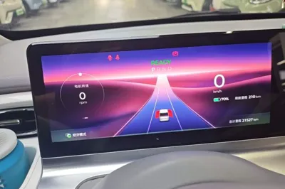 Wuling Air ev