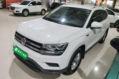 Volkswagen Tharu