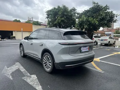 Nio ES6