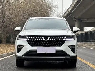 Wuling Xingchi