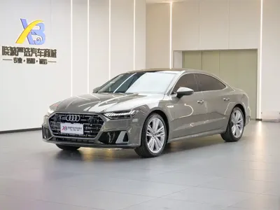 Audi A7L