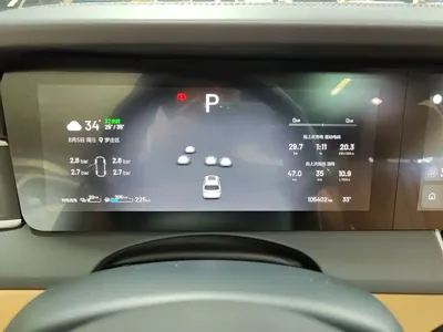 Li Auto Li ONE