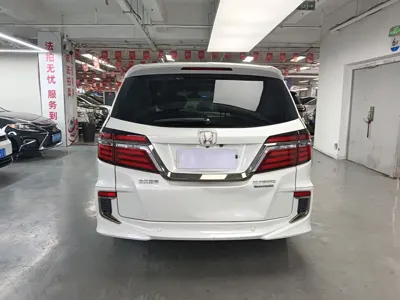Honda Elysion