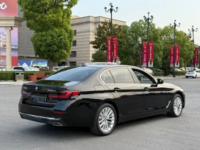 BMW 5 Series New Energy