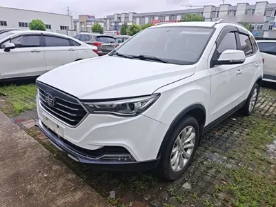 Bestune X40