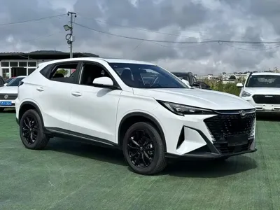 Changan X5 Plus