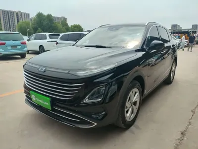 Bestune T90
