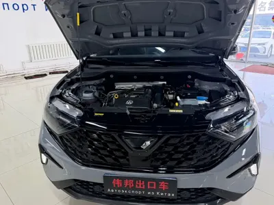 Jetta VS7