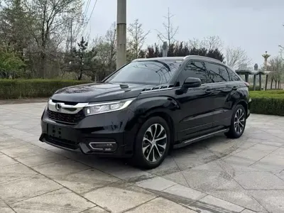 Honda Avancier