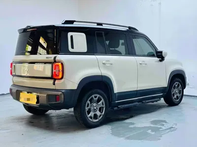 Baojun Yueye Plus