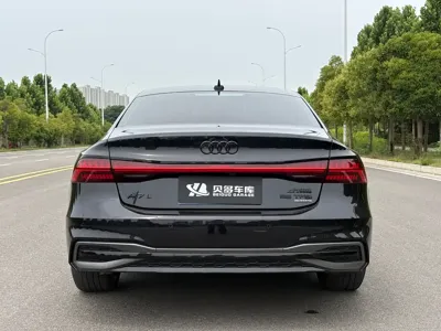 Audi A7L