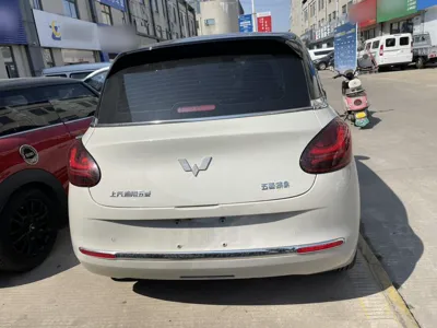 Wuling Bingguo