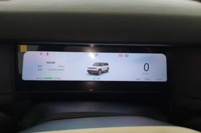 Chery Fengyun Fulwin X3