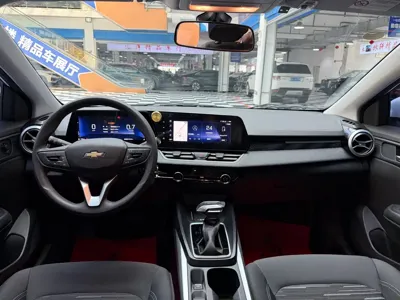 Chevrolet Monza