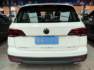 Volkswagen Tharu