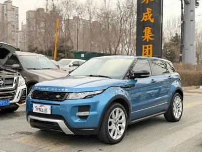 Land Rover Evoque (Import)