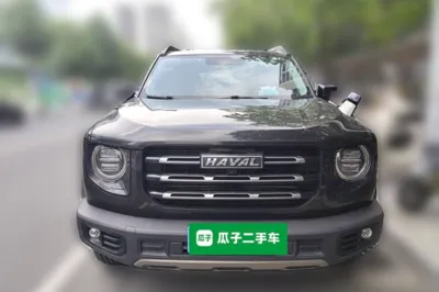 Haval Dargo