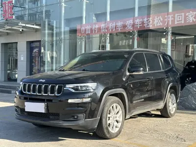 Jeep Commander