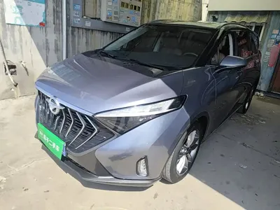 Haima Haima 7X