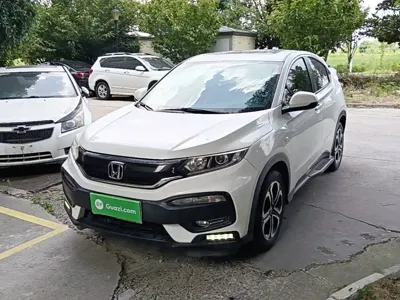 Honda XR-V
