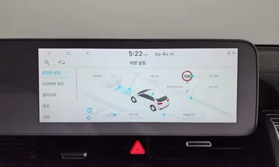 Hyundai Ioniq5