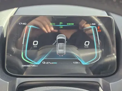 BYD Yuan Pro
