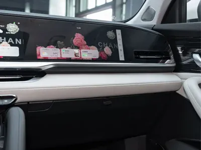 Geely Xingyue L