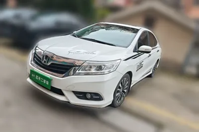 Honda Crider