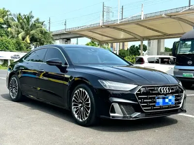 Audi A7L