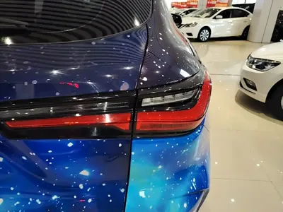 Oshan Oushang X5