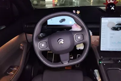 Nio ES7
