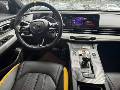GAC Motor Shadow Leopard
