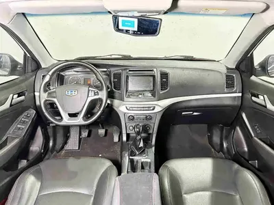 Geely Vision