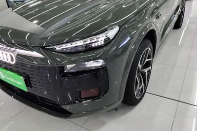 Audi Q6L e-tron