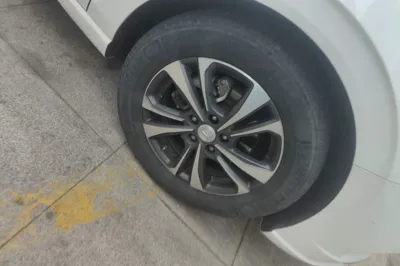 Changan Eado