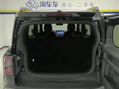 Baojun Yueye Plus
