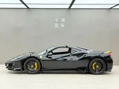 Ferrari 488