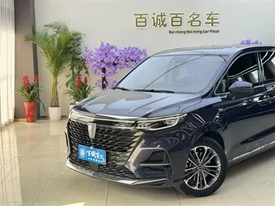 Roewe iMAX8