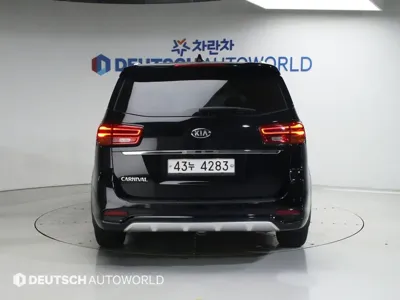 Kia Canival