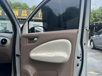 Wuling MINIEV