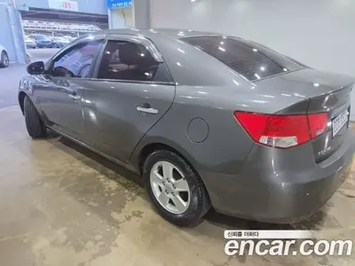 Kia Porte