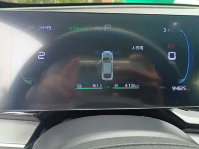 BYD Qin Plus