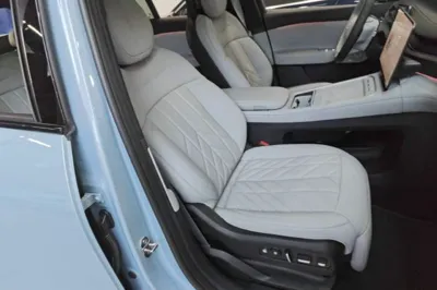 Nio ES6