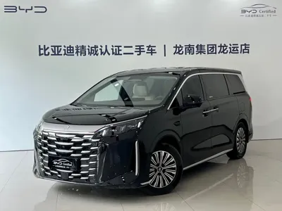 BYD Xia