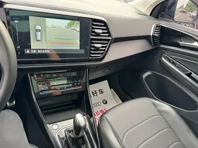 Jetta VS7