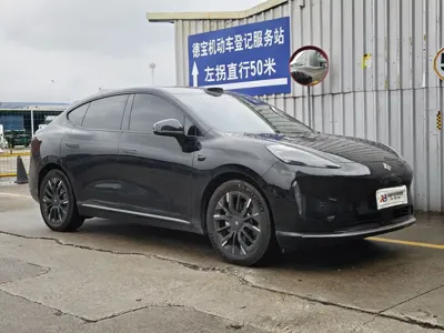 Hyper HT