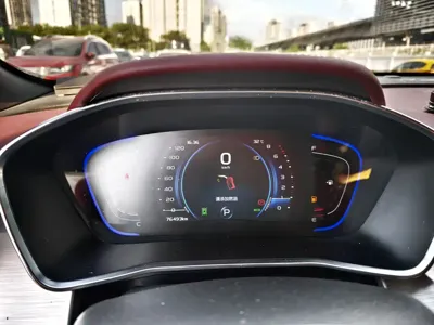 Geely Binyue