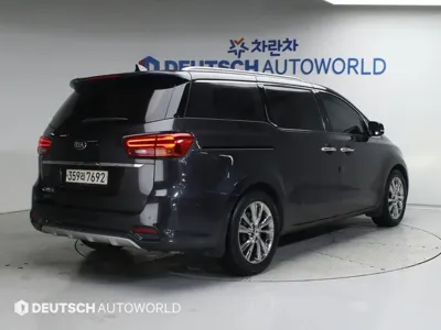 Kia Canival