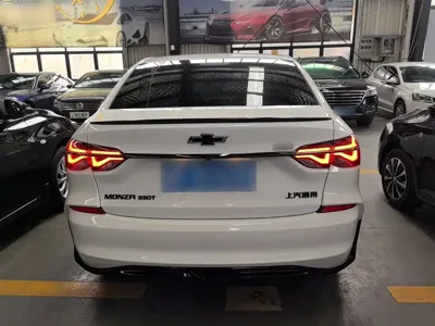 Chevrolet Monza