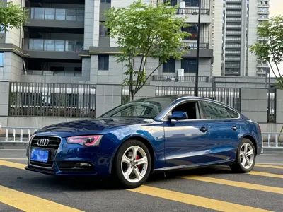 Audi A5 (Import)